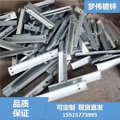 熱浸し 熱浸し 熱浸し 熱浸し 熱浸し 熱浸し 熱浸し