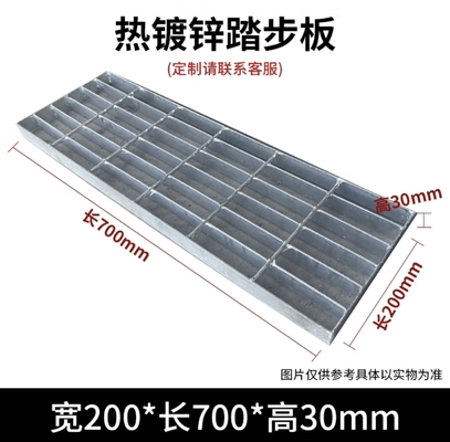 20kg-1000kg ホットディプ 熱熱電圧不?? 鋼格子 防滑プレート