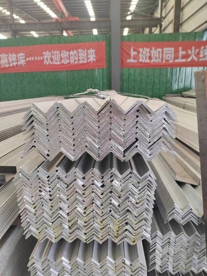 GB 標準の等角鋼 L 形バー ASTM A36 軽炭鉄角バー構造